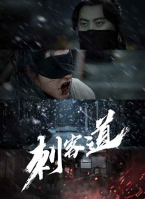 亚洲3p激情在线观看